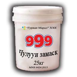 Чулуун замаск нь манай орны хурц нар салхинд гандалт өгдөггүйгээрээ бусад Чулуун замаск нь манай орны хурц нар салхинд гандалт өгдөггүйгээрээ бусад